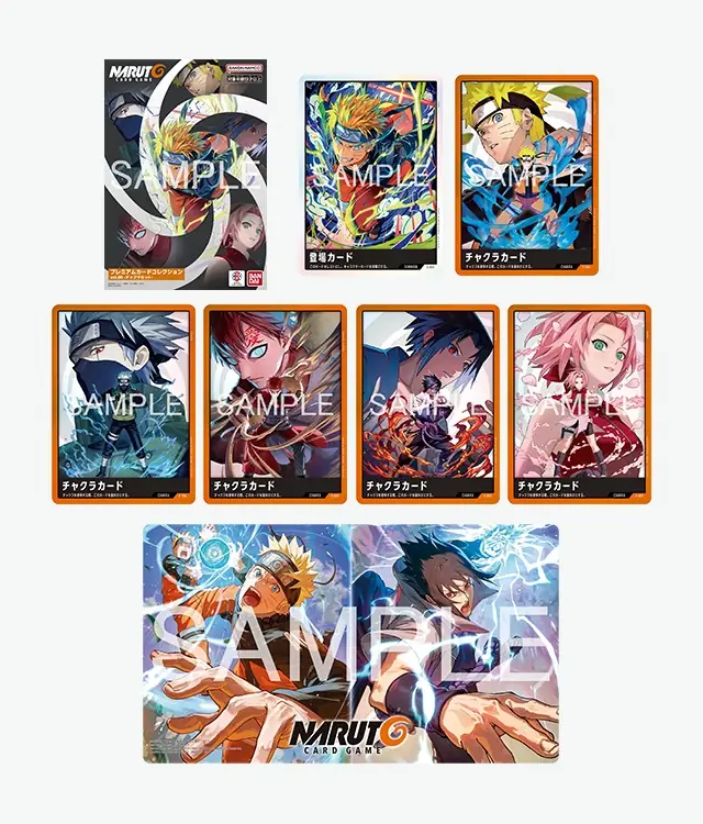 プレミアムカードコレクション vol.00 -チャクラセット-とオフィシャルプレイマット -ナルトvsサスケ-