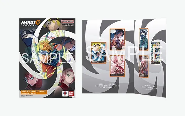 プレミアムカードコレクション vol.00 -チャクラセット-